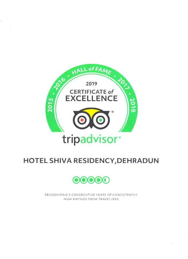 Hotel Shiva Residency Дехрадун Екстериор снимка